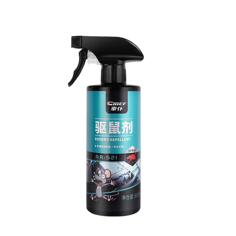 Chai xịt đuổi chuột, chống chuột khoang máy ô tô hoặc trong nhà Chief RR-521 (Dung tích 480ml)