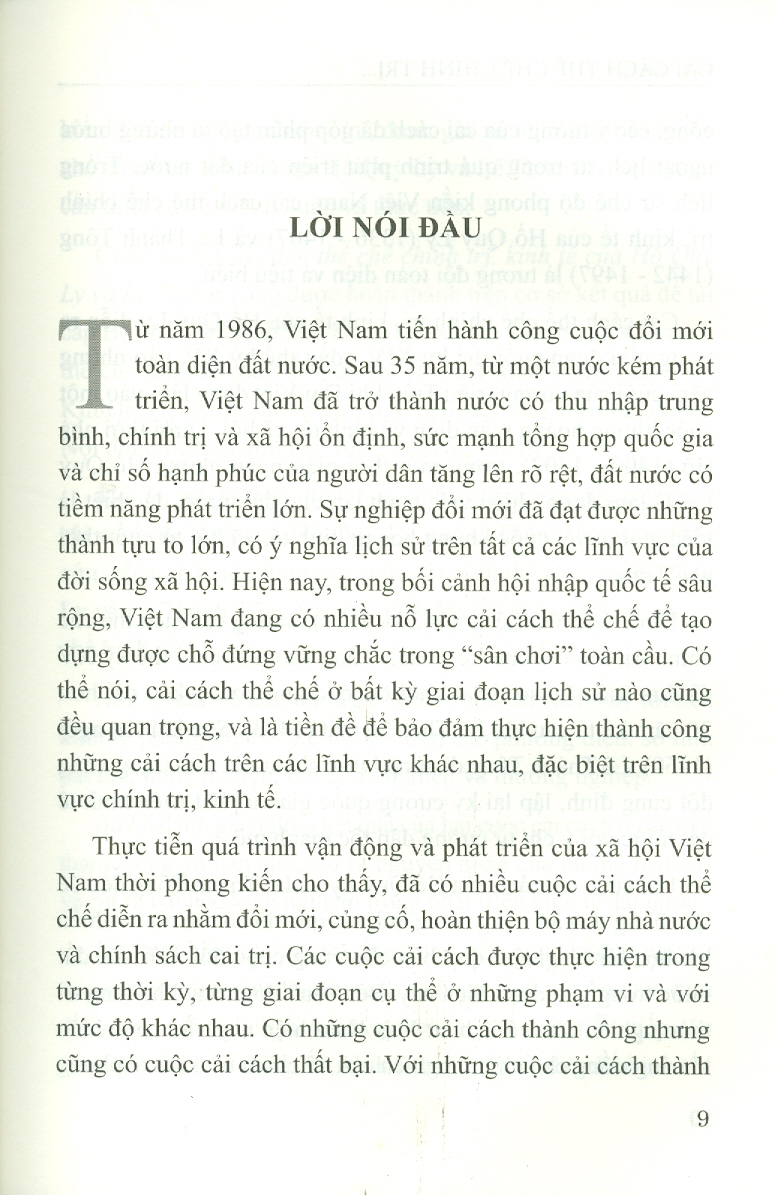 Cải Cách Thể Chế Chính Trị, Kinh Tế Của Hồ Quý Ly Và Lê Thánh Tông