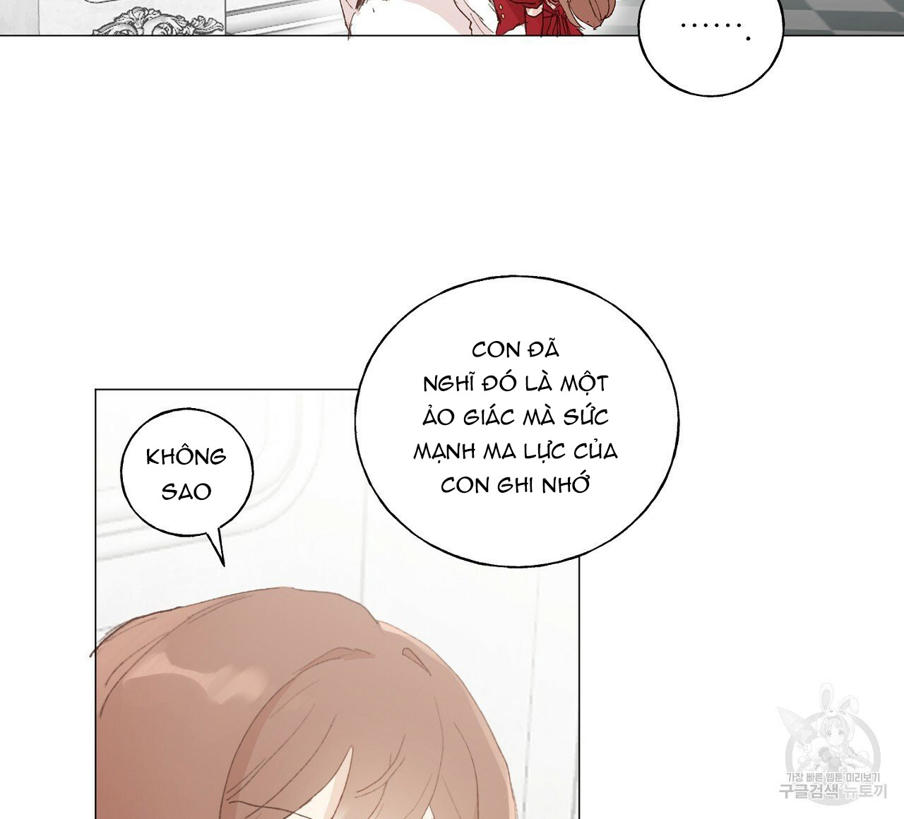 những vị hôn phu thầy kiếm về cho tôi chapter 40.2 9