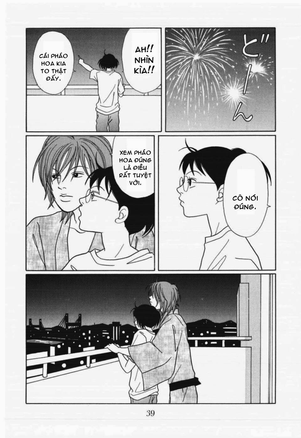 gokusen chapter 144 16