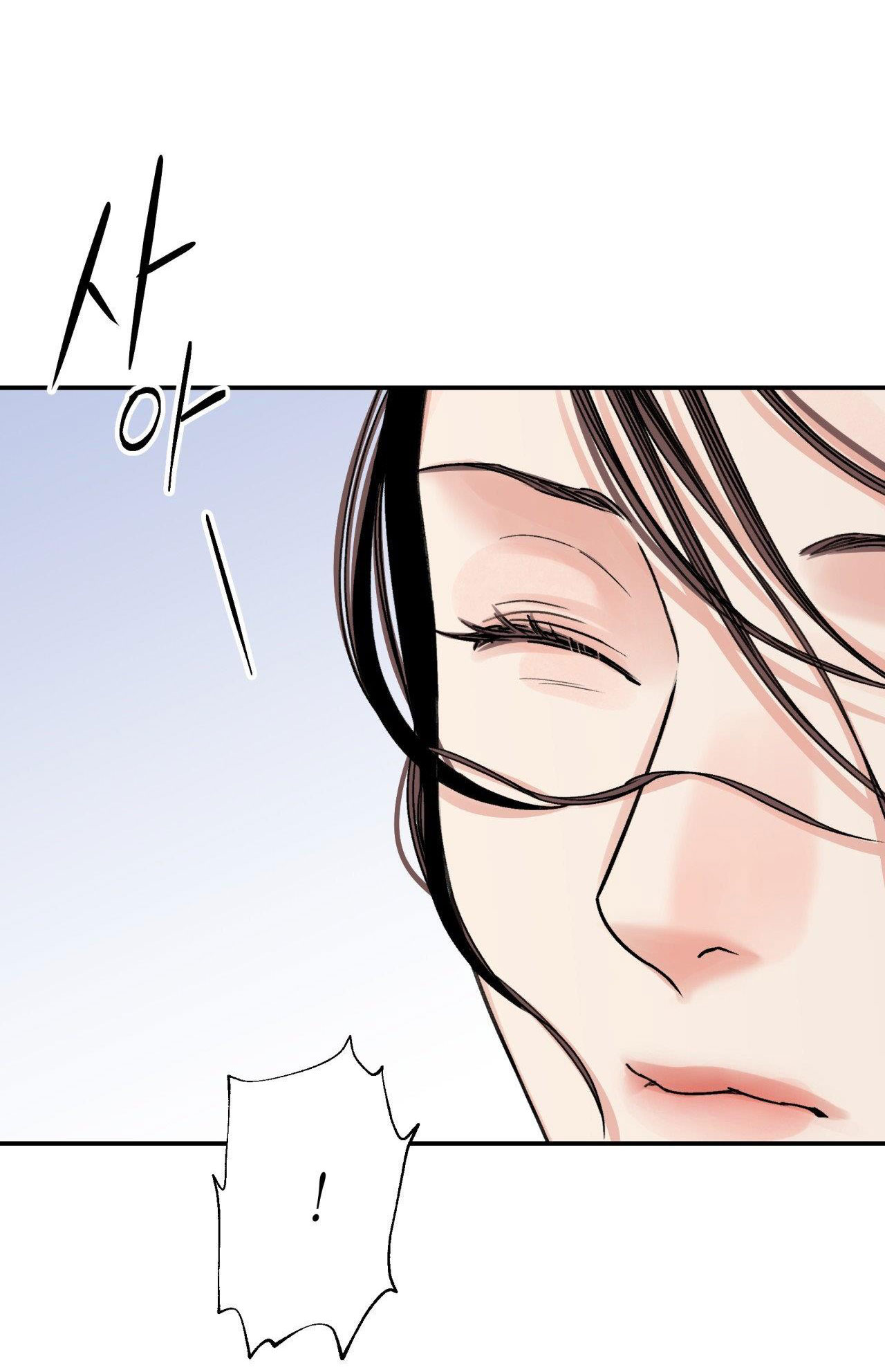 [18+] trượng kiếm tựa hoa chapter 59.1 32