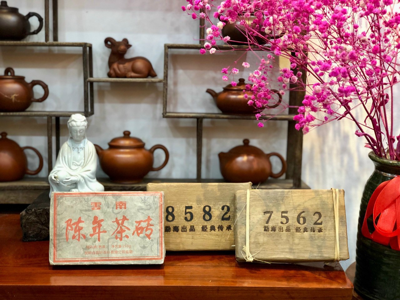 BÁNH PHỔ NHĨ CHÍN "TRẦN NIÊN TRÀ CHUYÊN" - 250G - TRÀ PHỔ NHĨ NGON