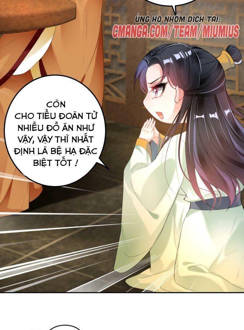 vương gia, áo lót của ngươi rơi mất rồi chapter 107 5