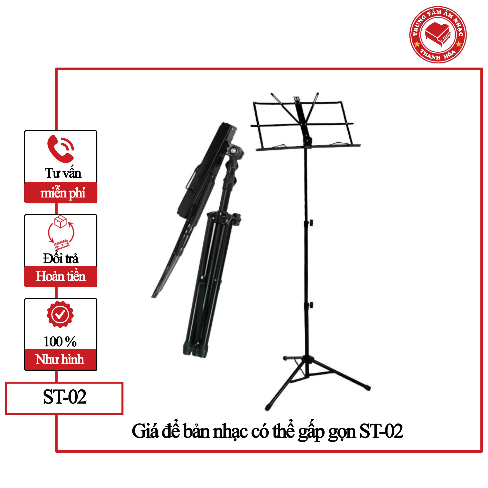 Giá nhạc, giá để bản sách/ sách nhạc có thể gấp music stand ST-02 - Hàng cao cấp