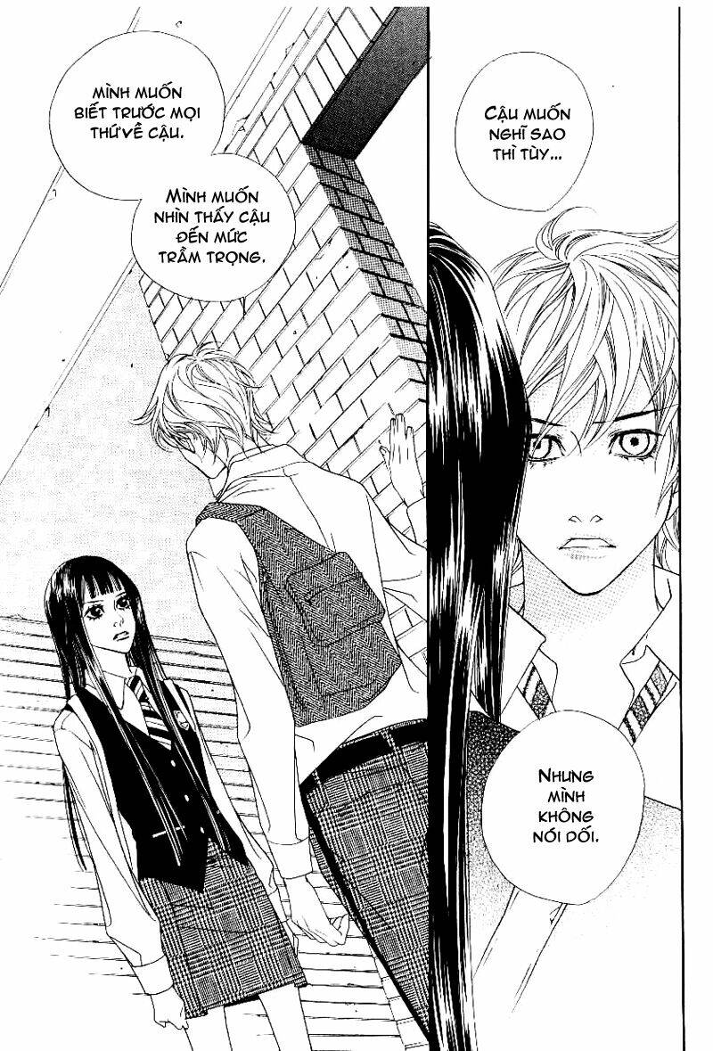 flowers of evil chapter 12 42