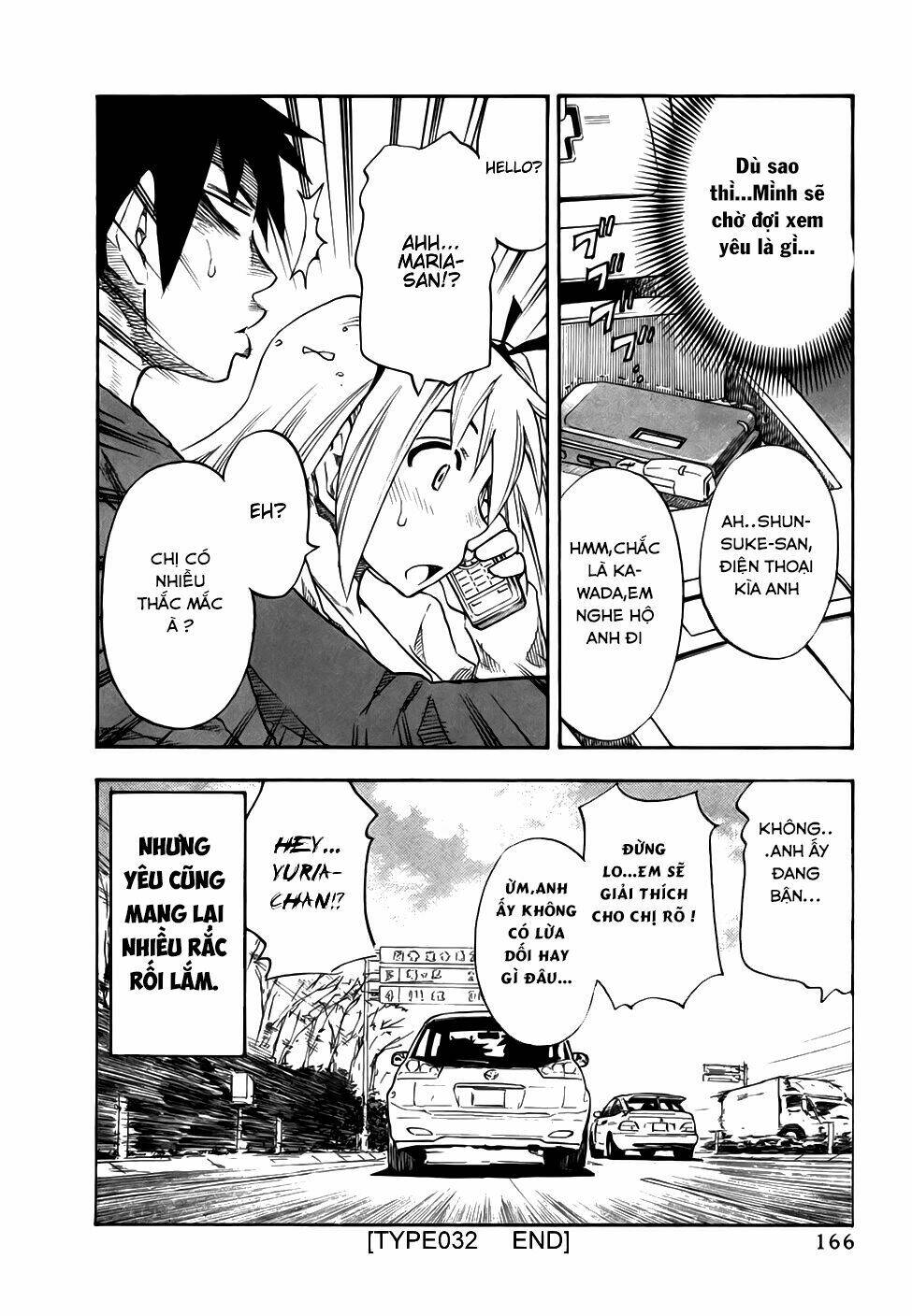 yuria 100 shiki chapter 32 22