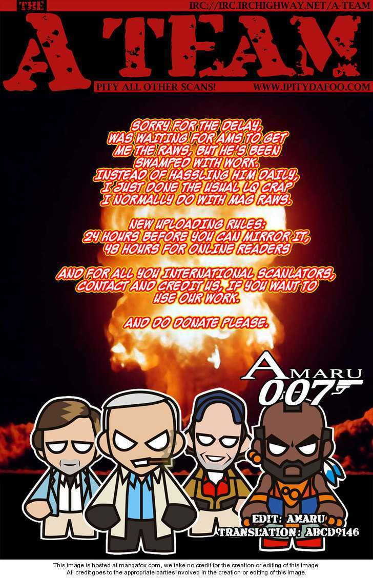 sekirei chapter 107 1