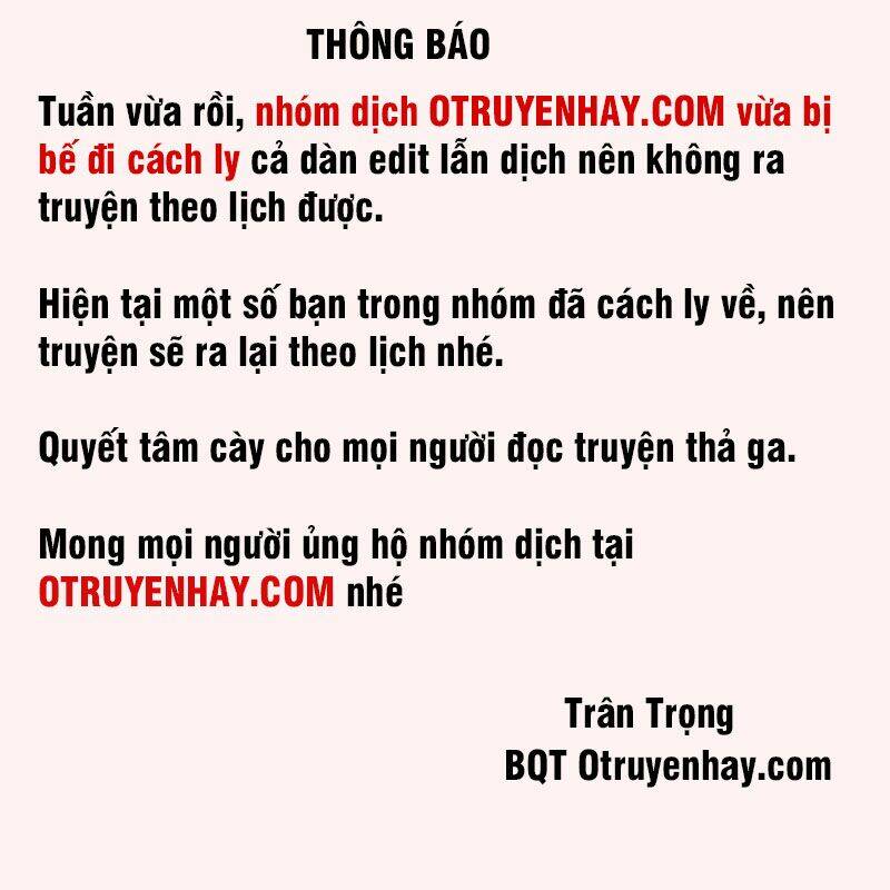 đại ma pháp sư dựa vào muội tử trừ ma chapter 18 2