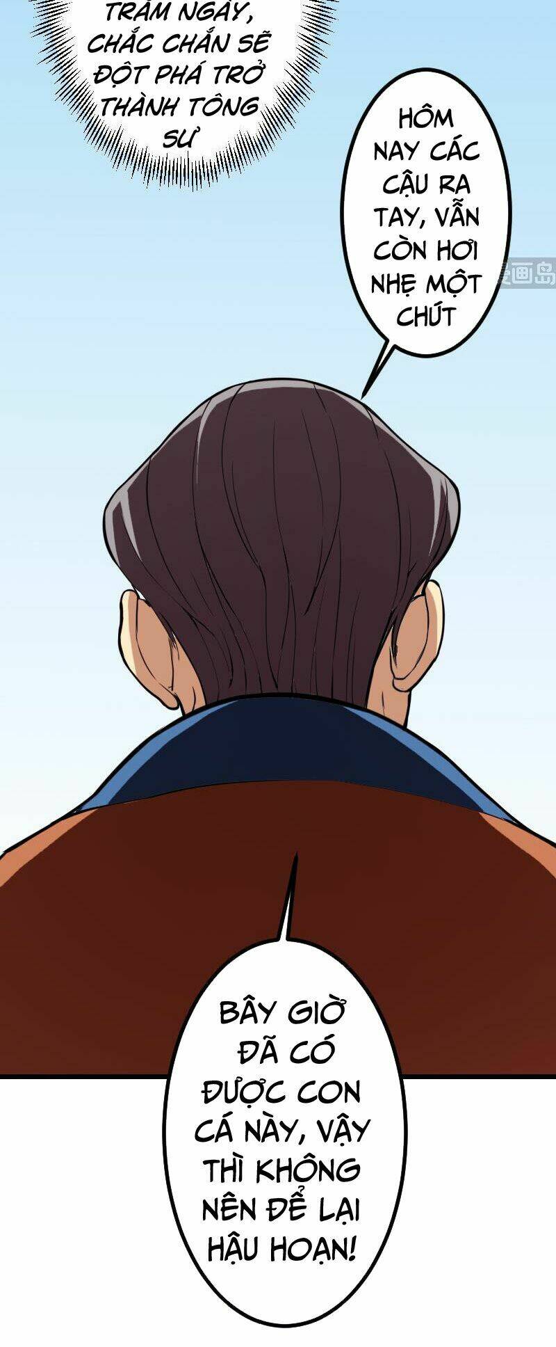 ngưu thư cung ứng thương chapter 106 16