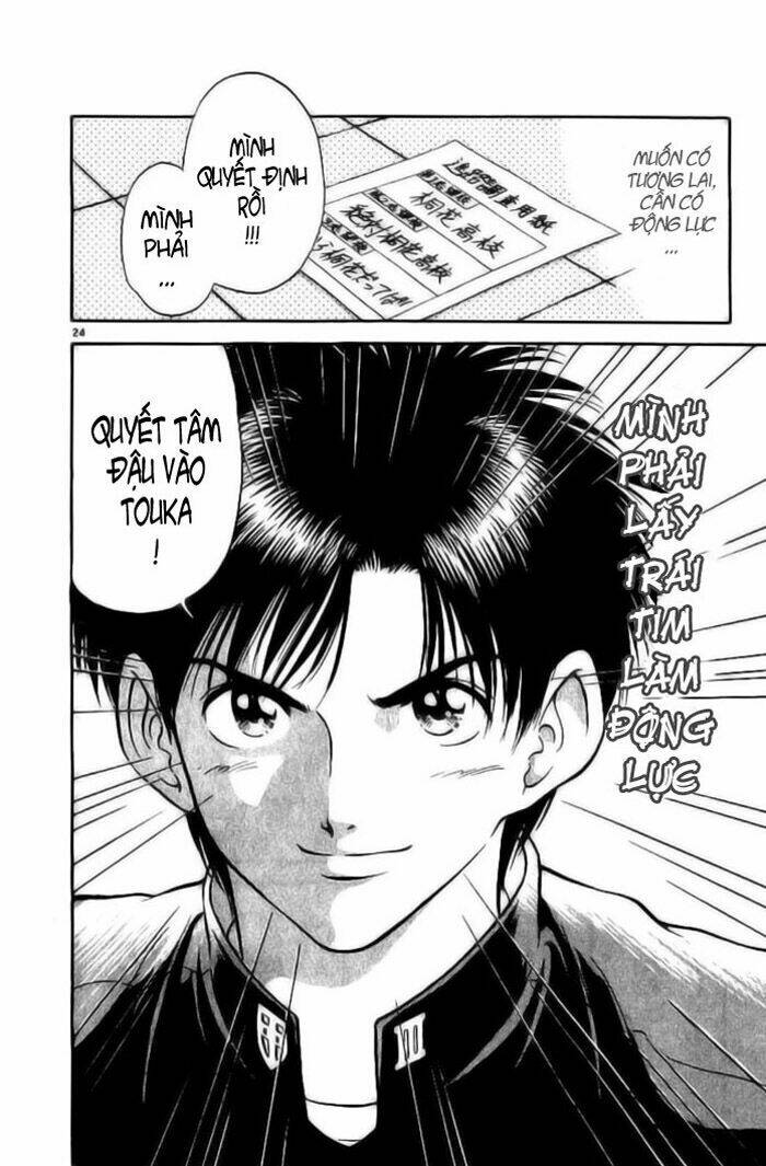 salad days chapter 11 23