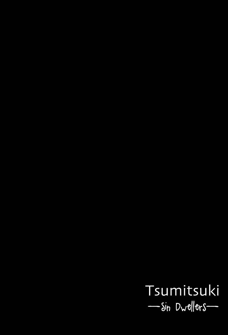 tsumitsuki chapter 1 43