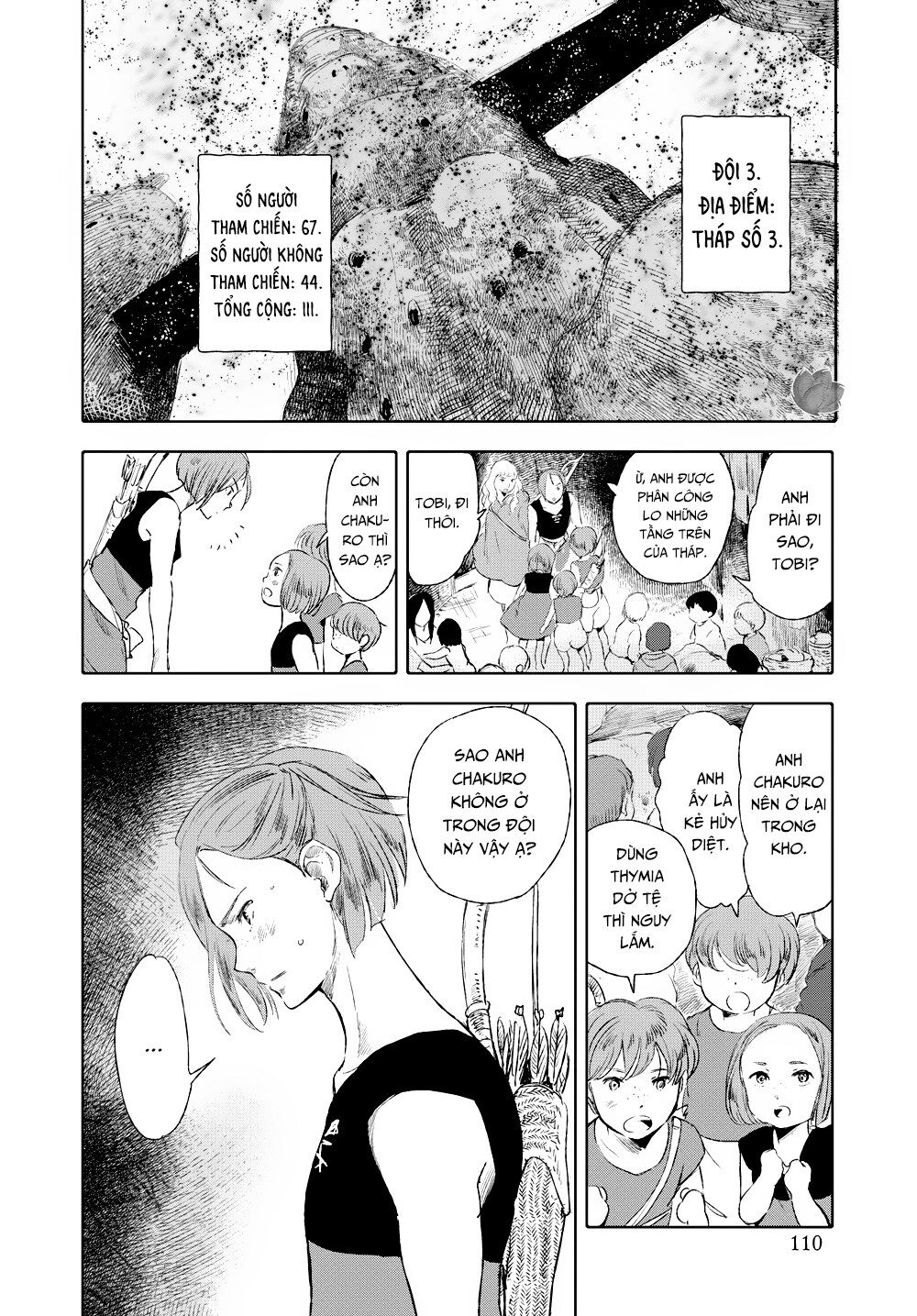 children of the whales chapter 11 16