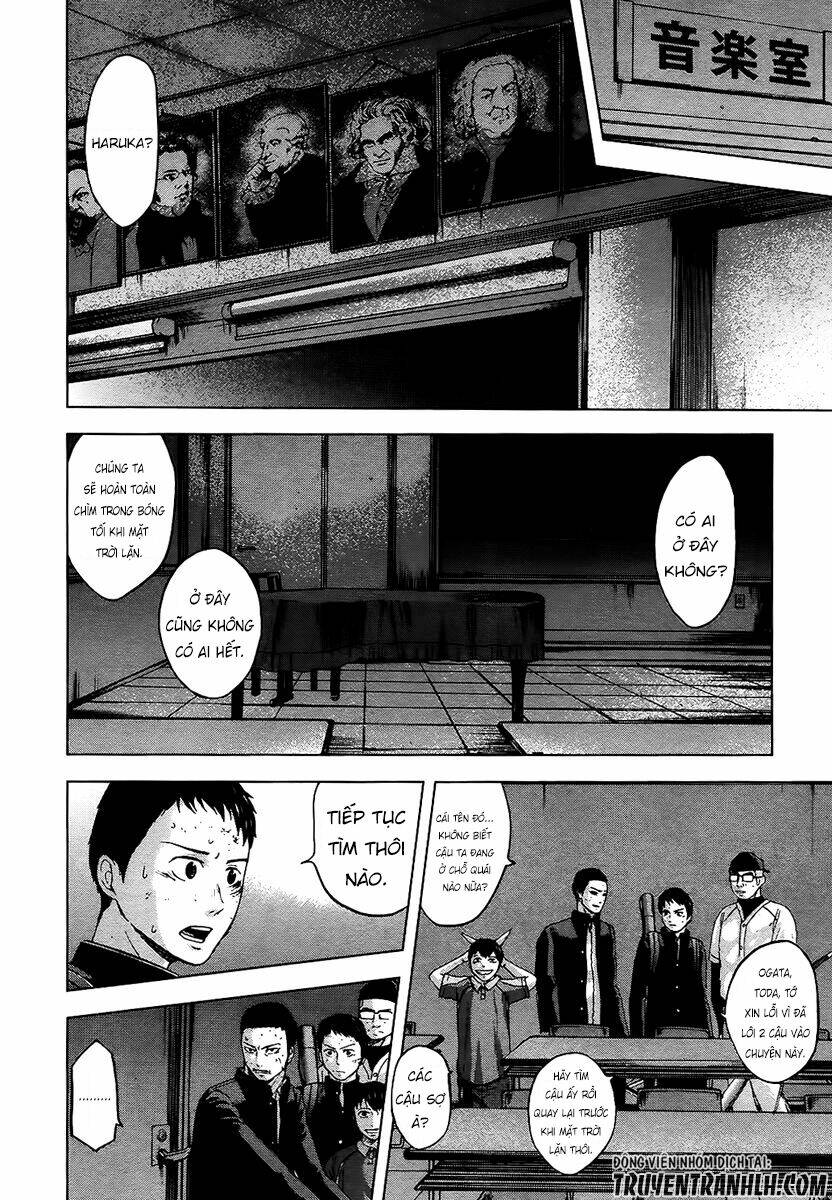 gunjou senki chapter 16 12