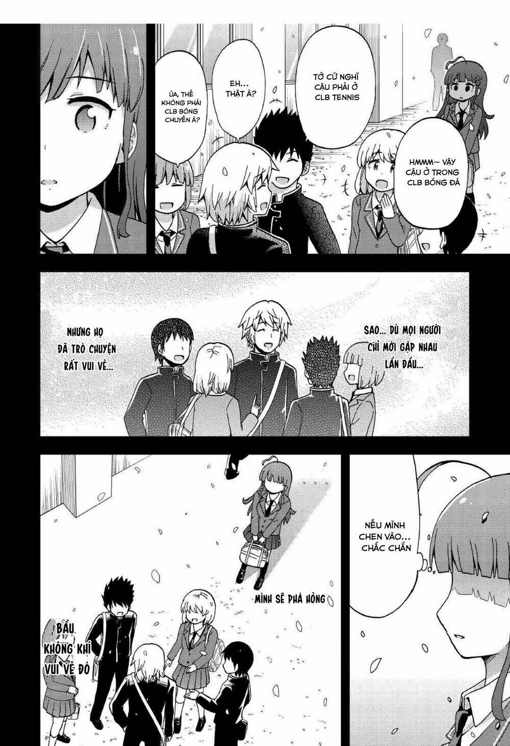 urami-san wa kyou mo ayaui chapter 5 24