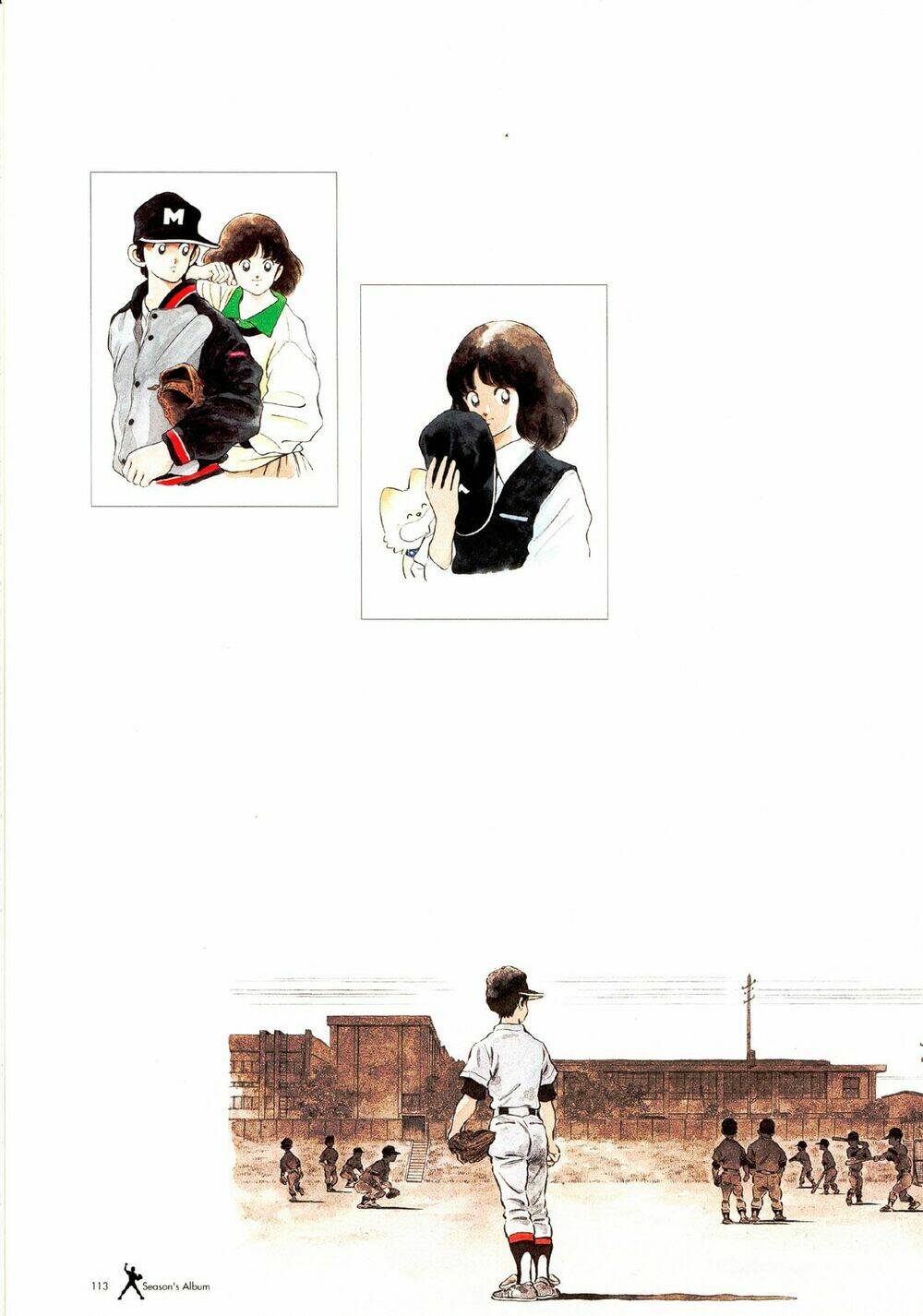 touch chapter 257.5 26