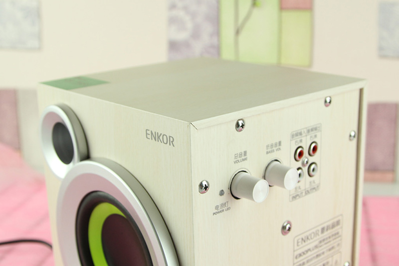 Loa vi tính Enkor E300 Plus - 2.1 - Hàng chính hãng