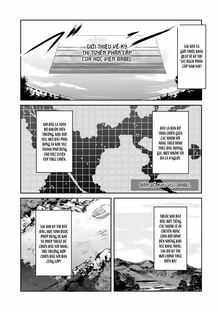 hagure yuusha no kichiku bigaku chapter 10 18