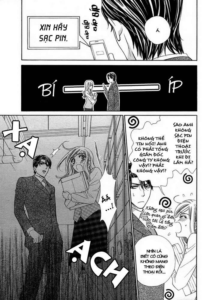 hapi mari chapter 2 21