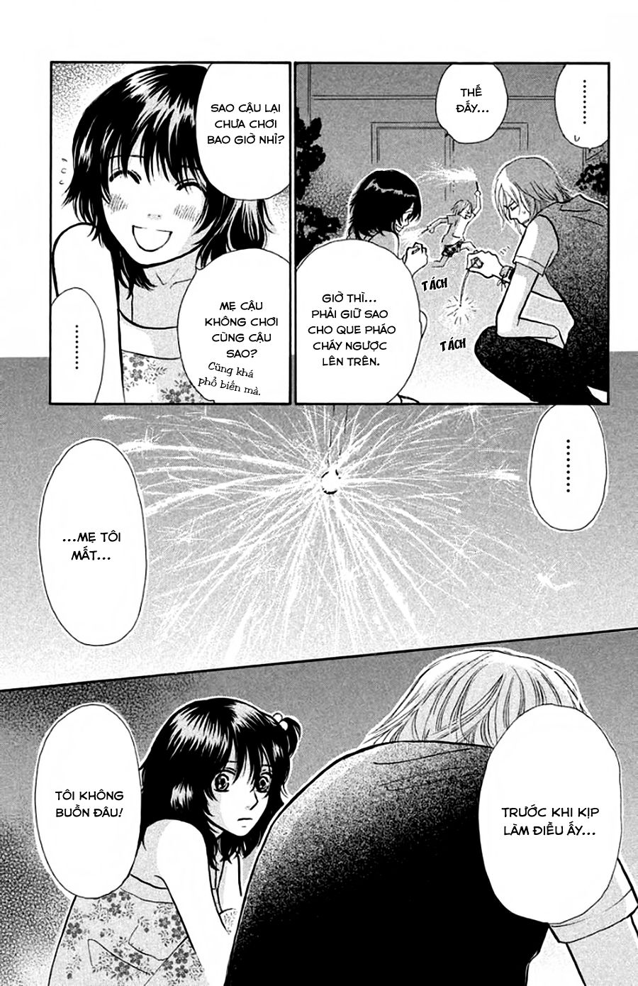 momoiro heaven chapter 13 37
