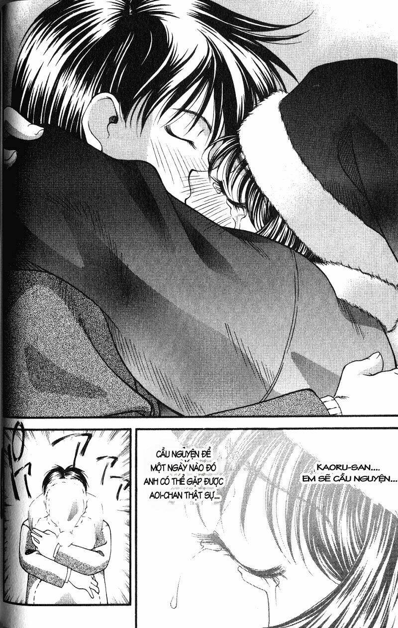 ai yori aoshi chapter 44 17