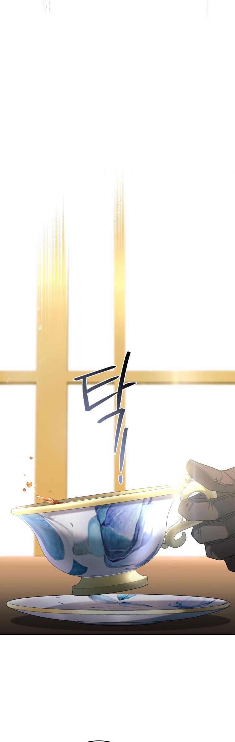 trở thành ác nữ thuần hóa thú cưng chapter 57 48