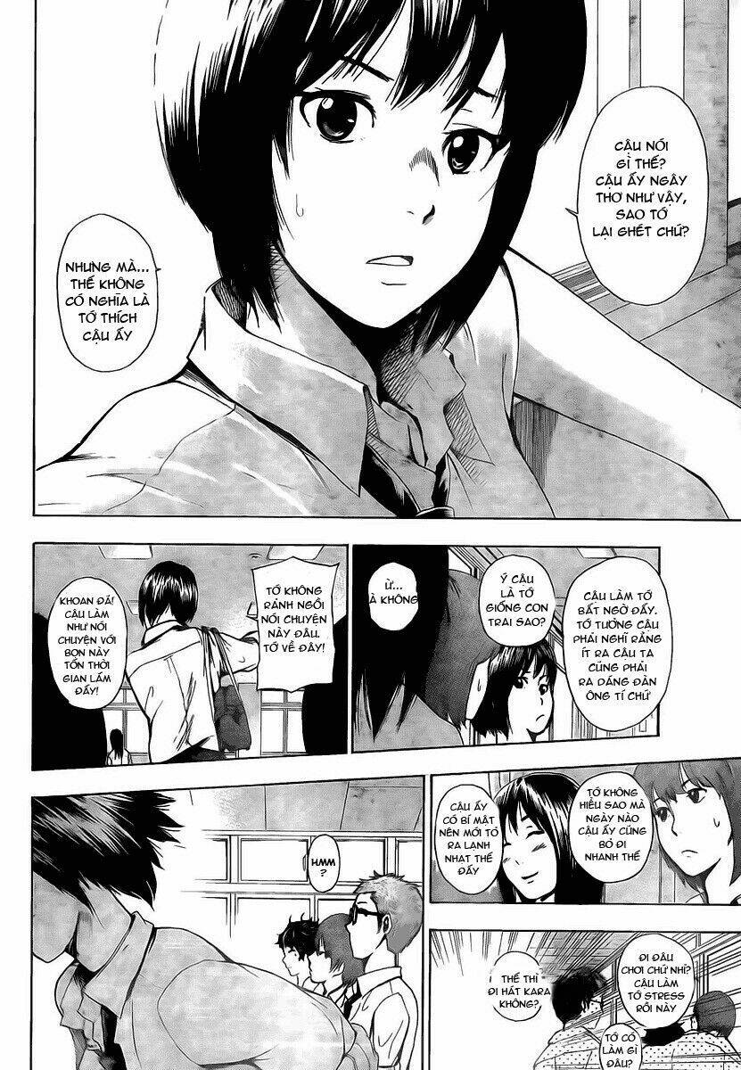 tiji-kun! chapter 1 10