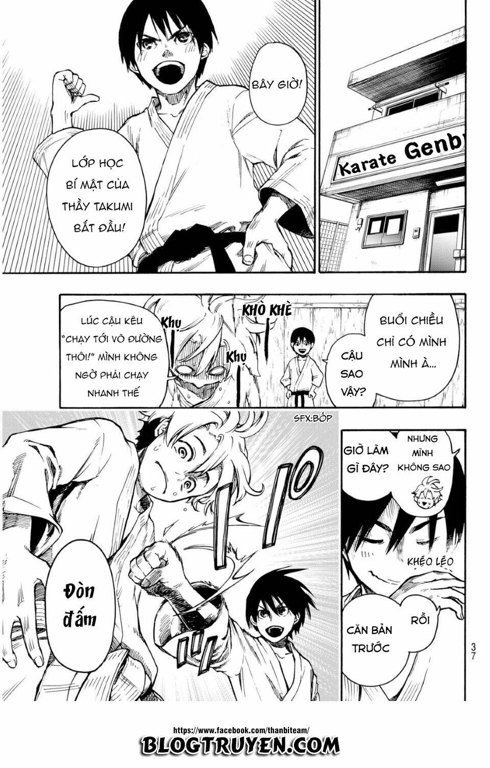 tenohira no netsu wo chapter 1 30