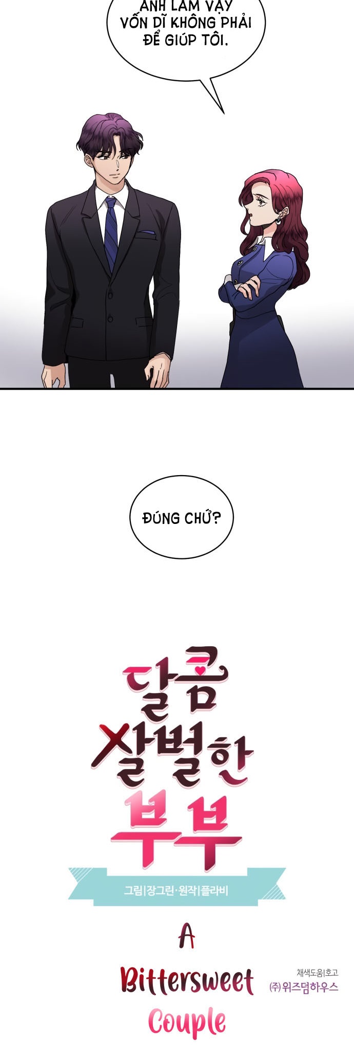 cặp đôi oan gia ngõ hẹp chapter 6 32