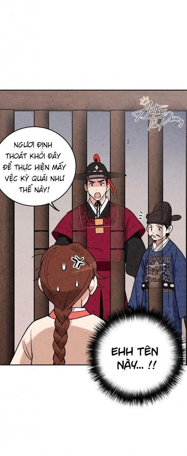 lệnh cấm hôn của hoàng đế bệ hạ chapter 5.2 17