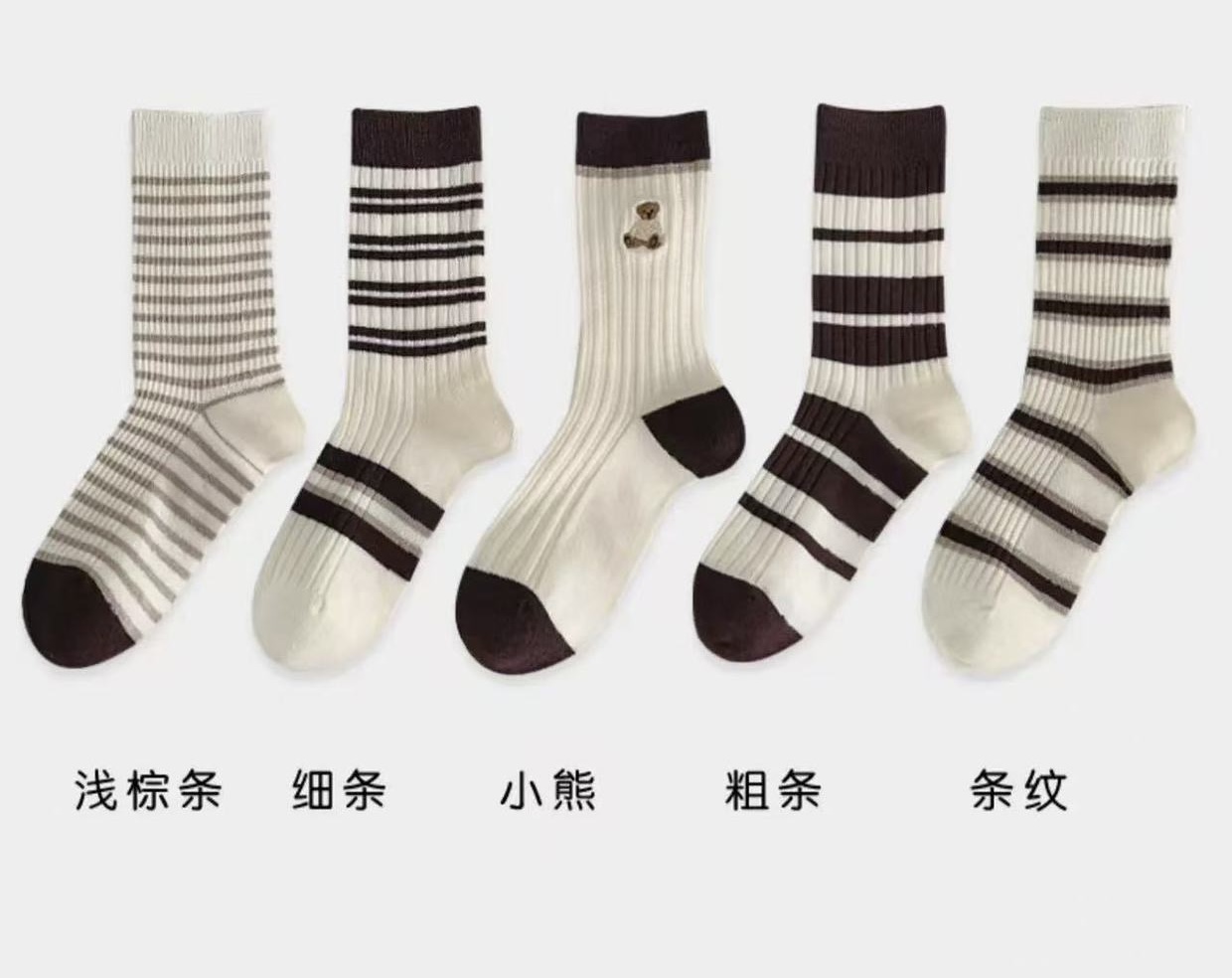 SET 5 ĐÔI TẤT NỮ GẤU KẺ CAO CỔ DỄ THƯƠNG DÀNH CHO NỮ