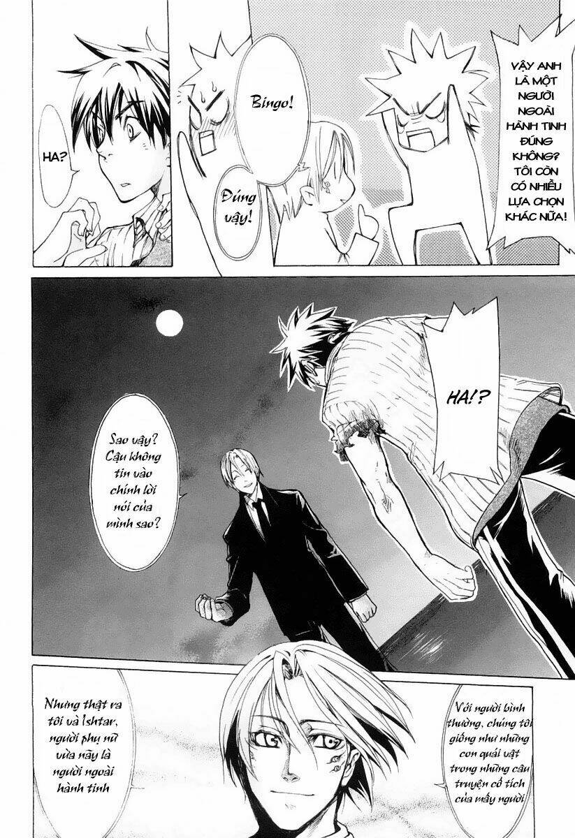 guardian dog chapter 1 32