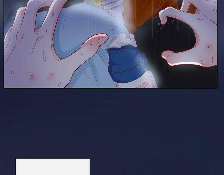 giai điệu của sự va chạm chapter 19 4