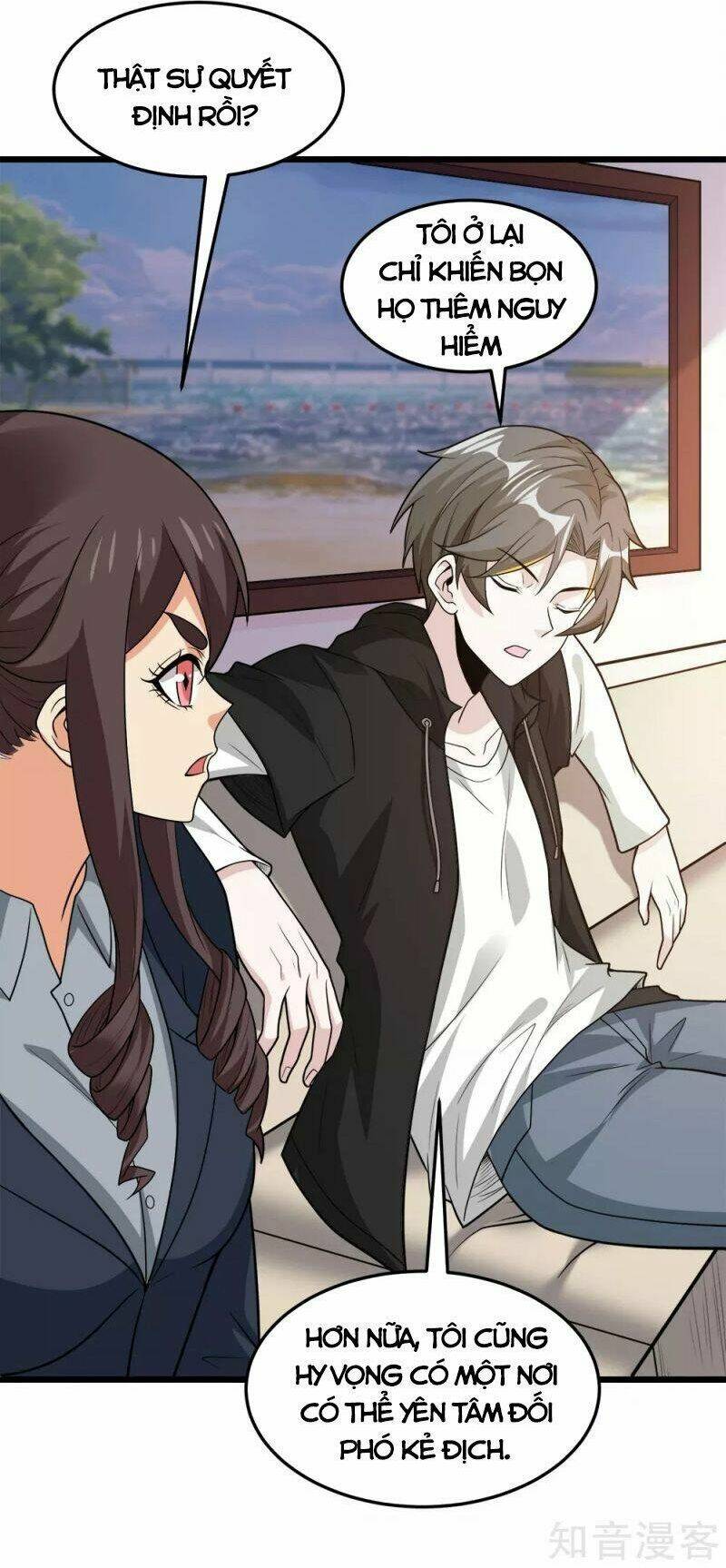 kiếm vũ chapter 197 8
