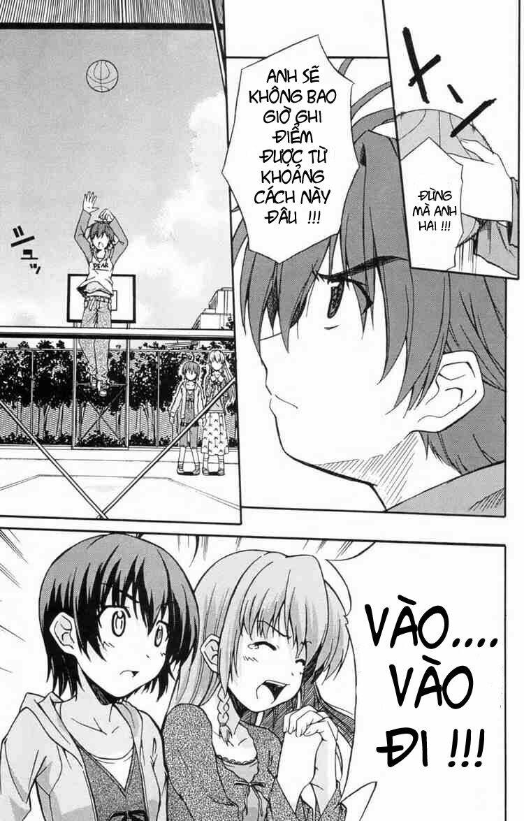 ayu mayu chapter 2 30