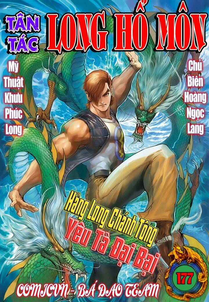 tân tác long hổ môn chapter 177 1