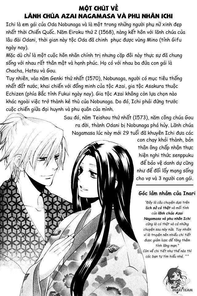 gou - hime-tachi no sengoku chapter 1 60