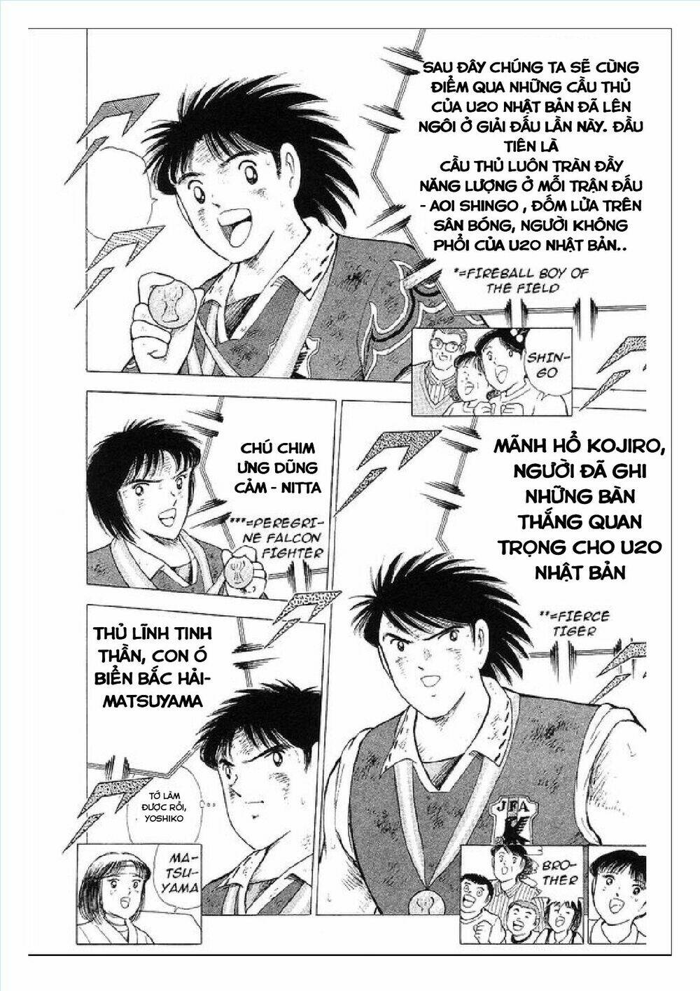 captain tsubasa : world youth (part 2) chapter 63 107