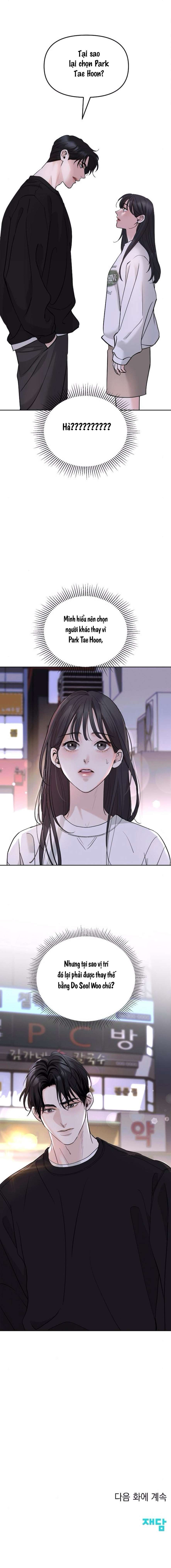 [18+] cẩn thận va phải tình yêu chapter 1 1