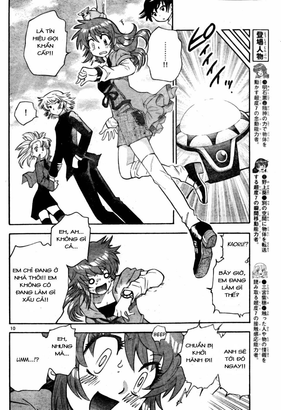 zettai karen children – the lovely children chapter 155 11