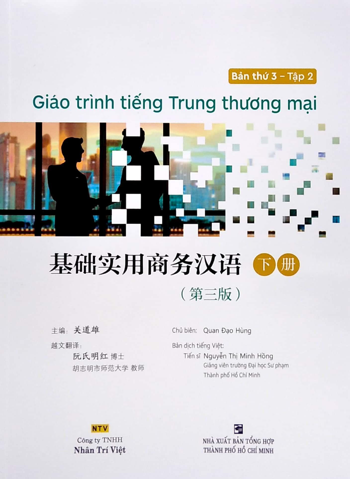 Sách - Sách Giáo Trình Tiếng Trung Thương Mại - Tập 1,2 (Bộ 2 Cuốn)