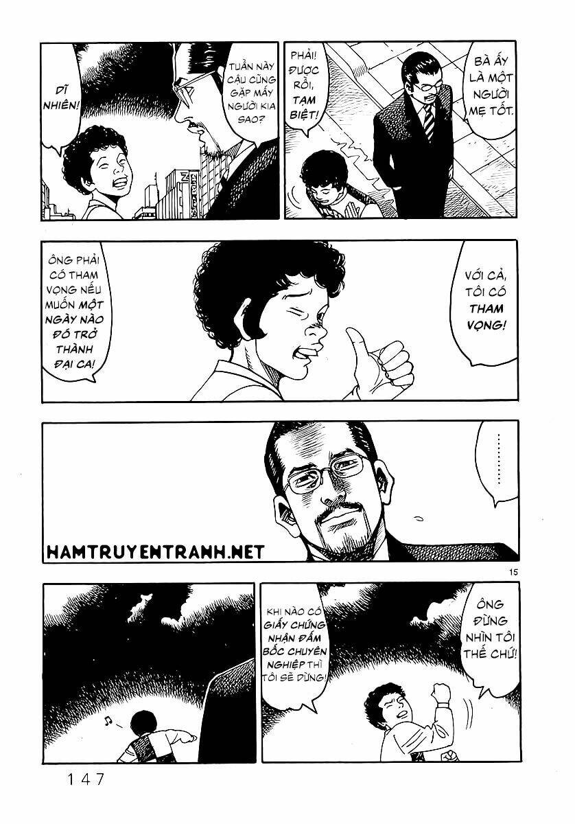 yomawari sensei chapter 2 17