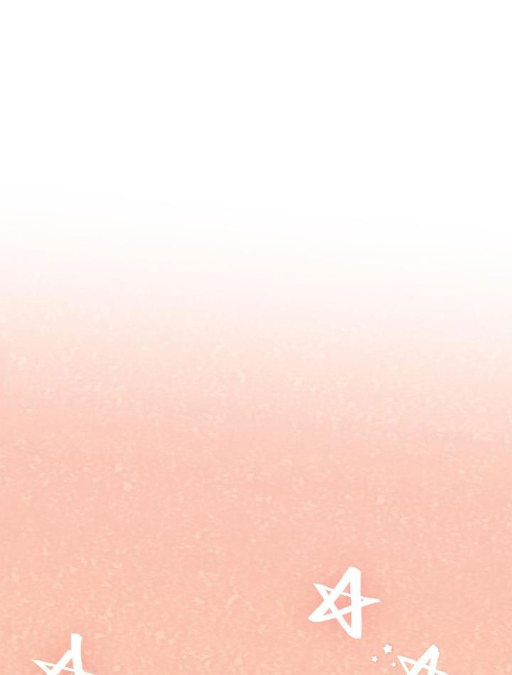 hôn nhân bị đánh cắp của hồ ly chapter 35 1