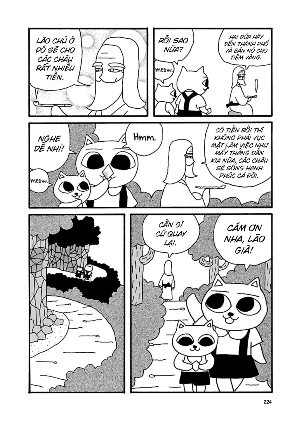 nekojiru udon chapter 23 8