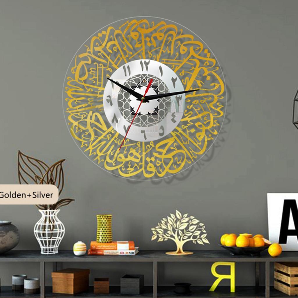 Silent Wall Clock  Nursery Ramadan Decor Black