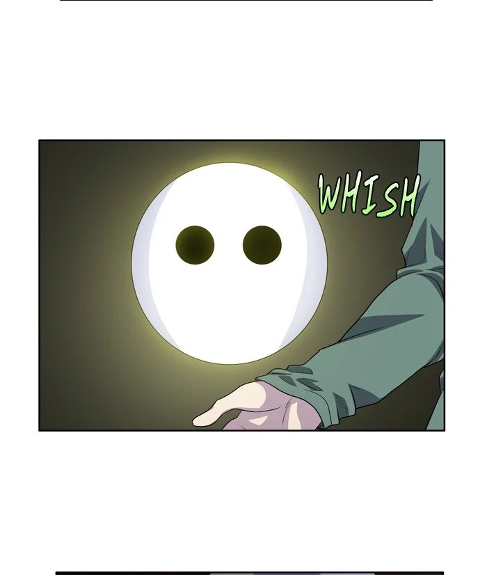 the gamer chapter 199 25