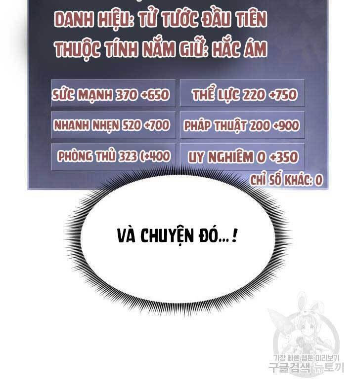 huyền thoại game thủ - tái xuất chapter 89 89