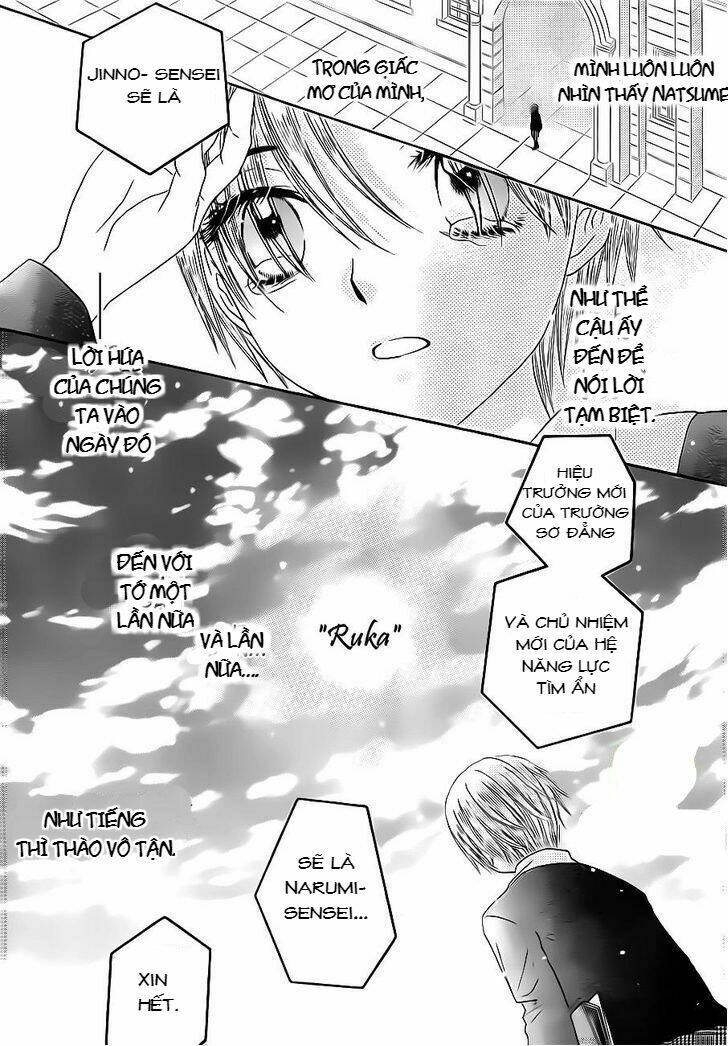 gakuen alice chapter 172 6