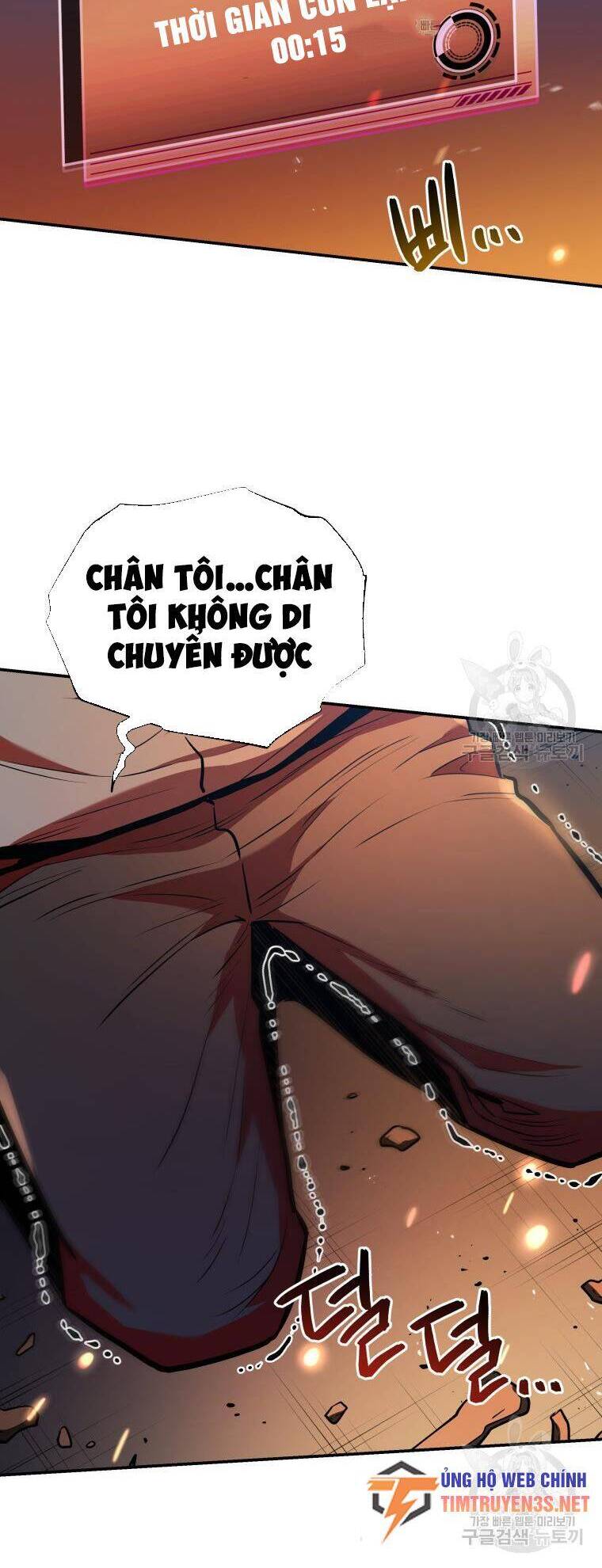 hệ thống oán hận của ta chapter 54 54