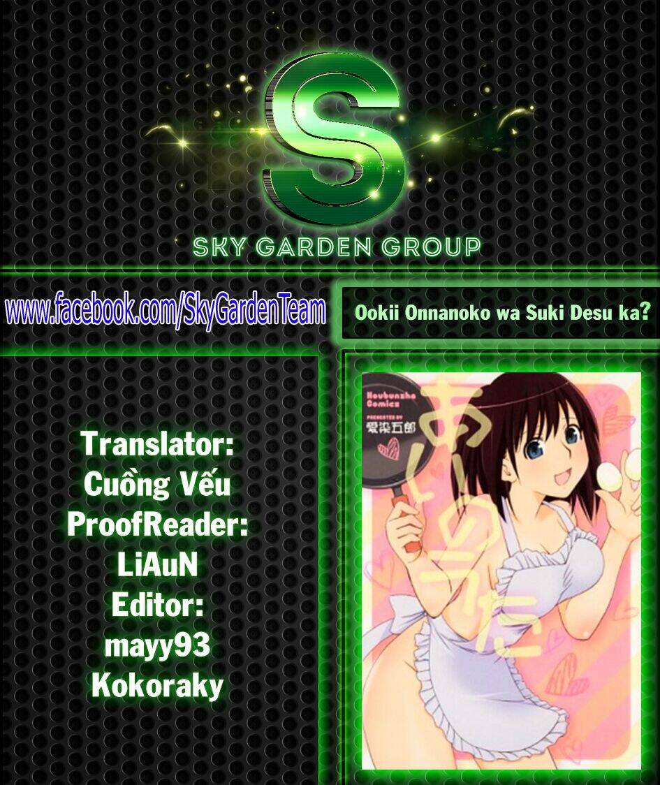 ookii onnanoko wa daisuki desu ka chapter 19 22