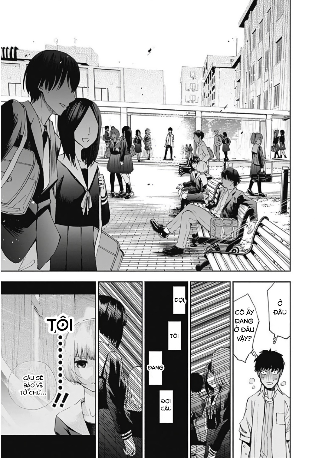 7's-sevenths chapter 7 15